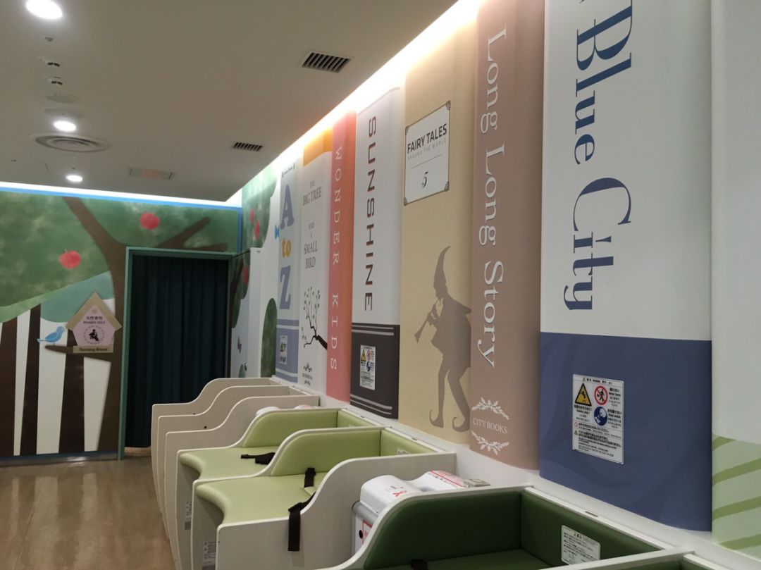 日本逆天母婴室 (日本爆火母婴室)