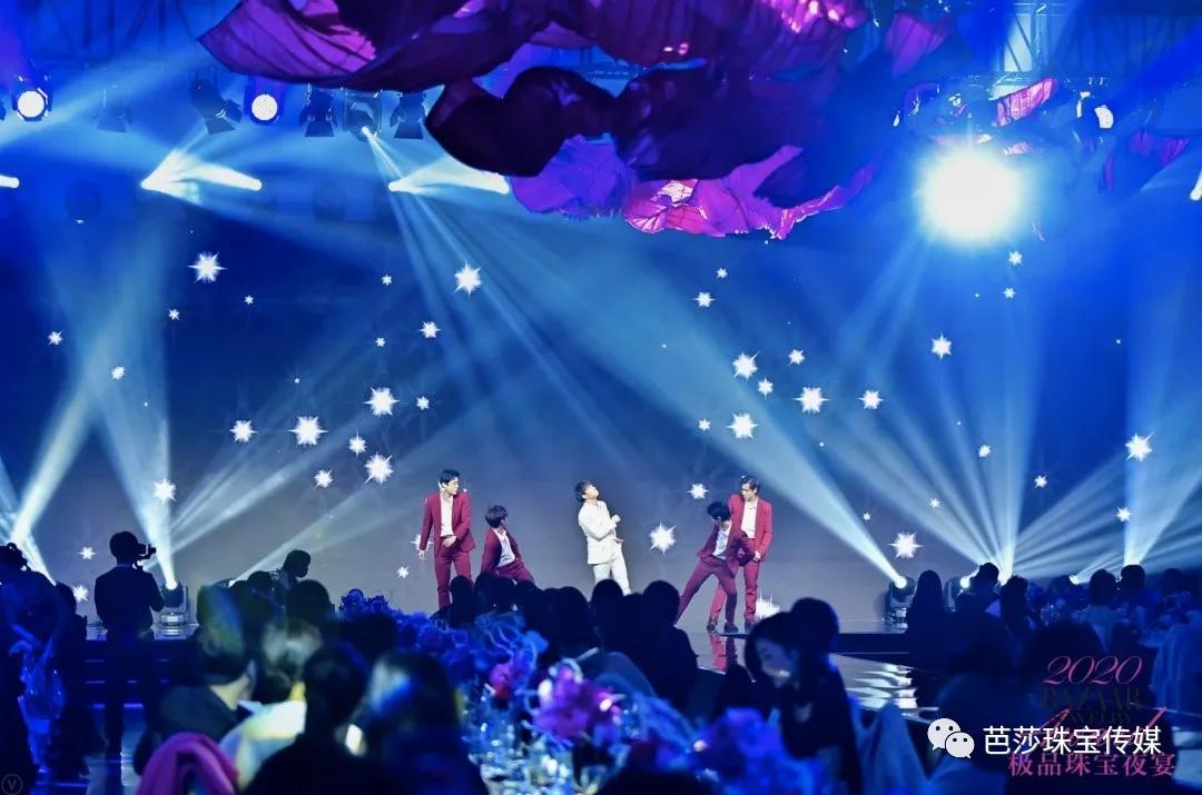 2018芭莎珠宝极品夜宴,芭莎珠宝极品
