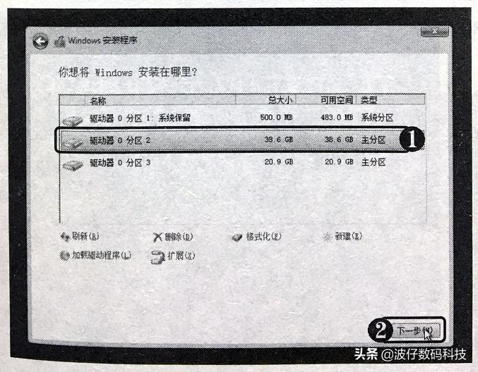 如何用光盘安装windows,如何使用光盘安装windows7