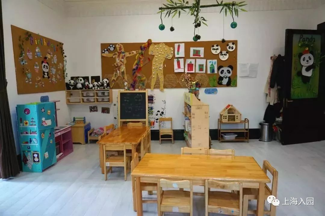 探园|上海寸土寸金地段的双语幼儿园！有托班，要提前1年排队！