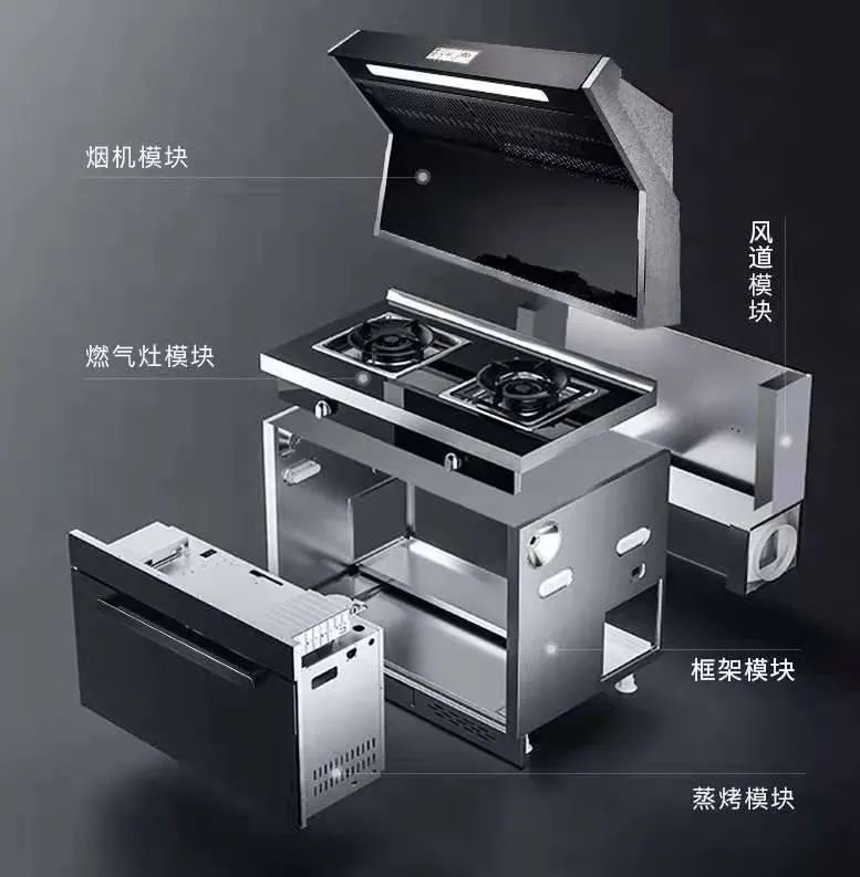 欧尼尔集成灶蒸烤一体灶,火星人蒸烤一体集成灶推荐型号