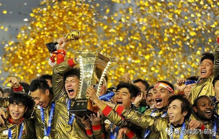 忠橙：鲁能陪伴我的那些岁月，笑过，哭过，狂过，痛过，期待过