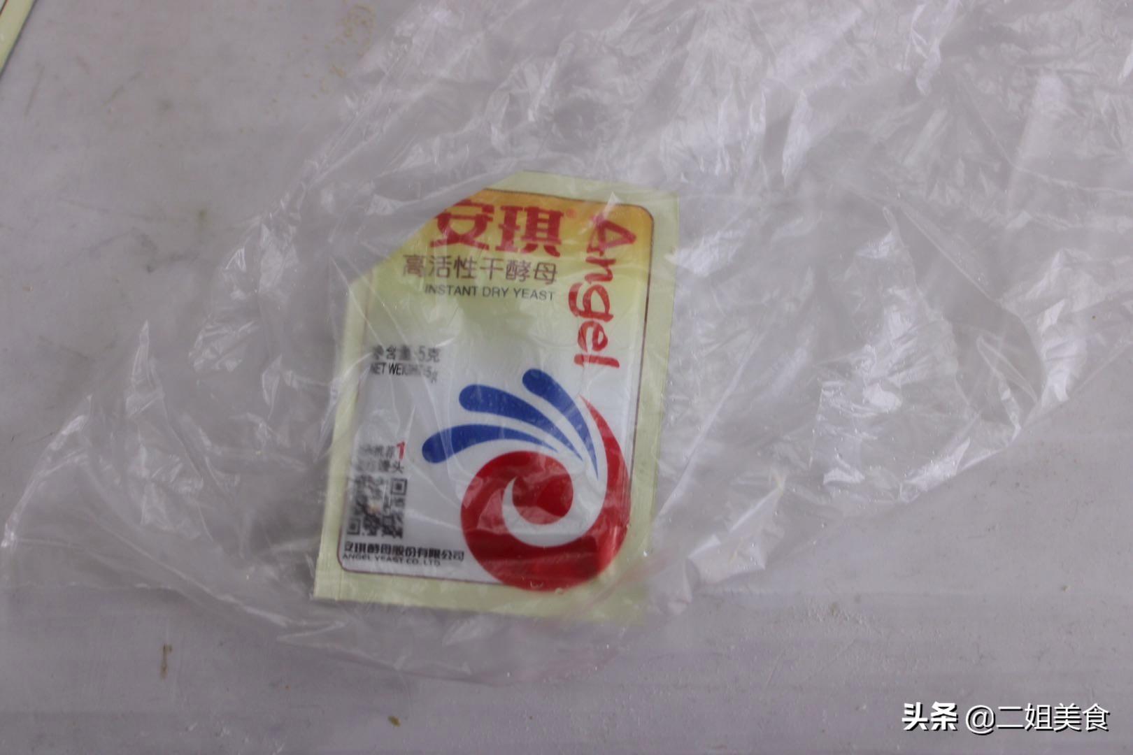 酵母粉存放的正确方法,酵母粉开封后可以保存多久