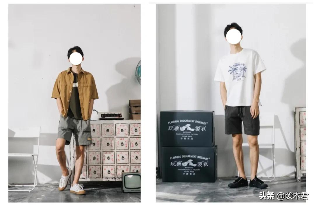 鍏充簬鐢蜂汉閭g偣浜嬪効,鍏充簬鐢蜂汉鐨勯偅鐐逛簨