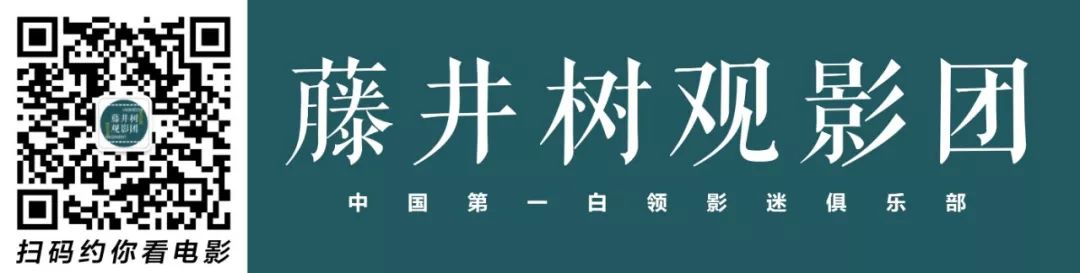 窦文涛圆桌派第四季,圆桌派第四季窦文涛柯蓝