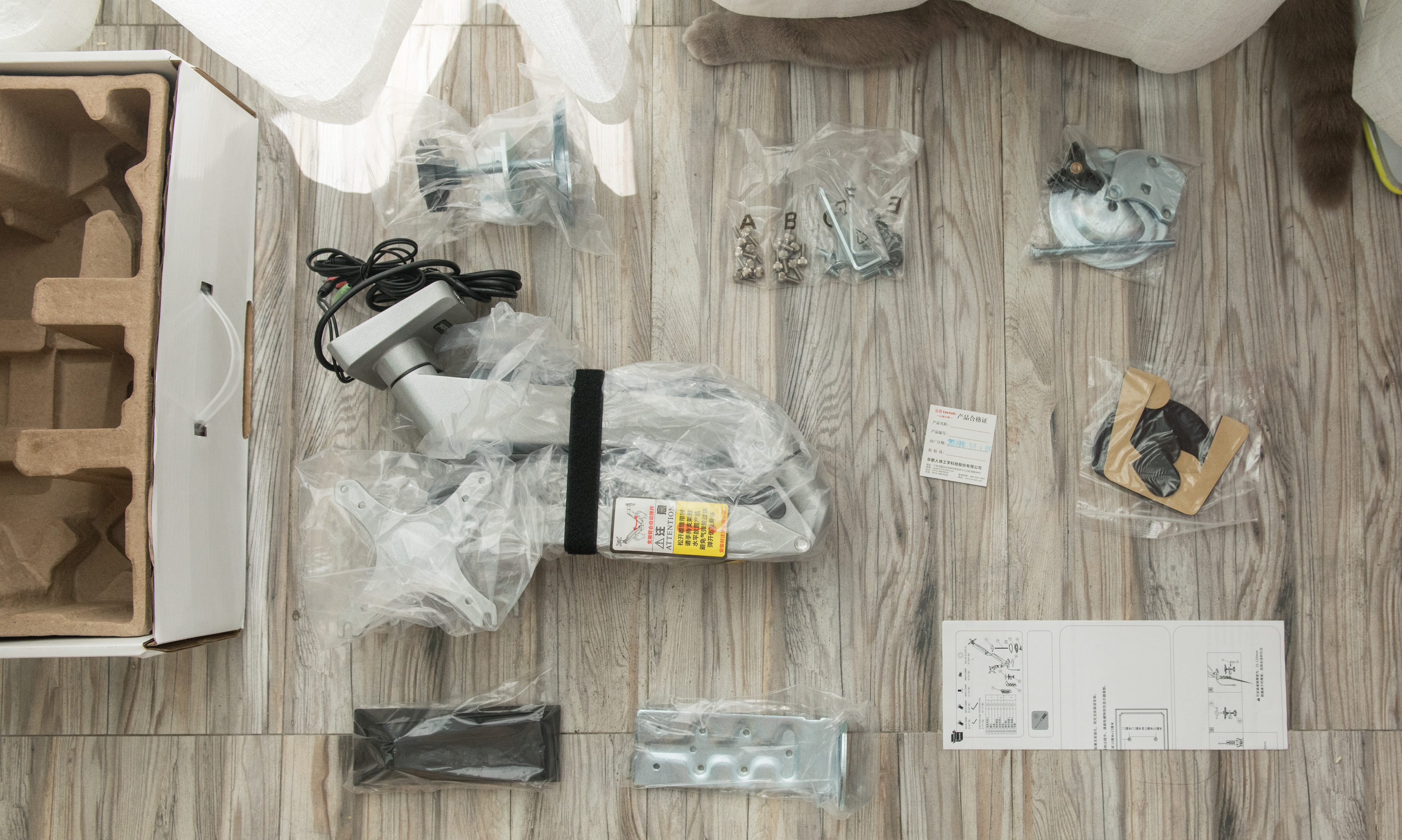 乐歌d7d和d8d,乐歌d7d显示器