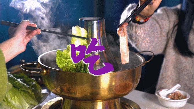 人参一吃为什么会流鼻血,人参吃了就流鼻血