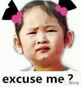 肖战到底什么样的结局才配得上他,肖战是在第几集黑化的