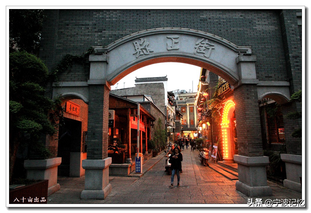 天心阁文化历史,长沙都正街藏在闹市边的古风老街