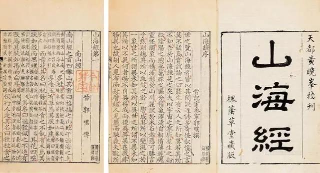 古代美洲印第安人的5大发现,印第安人真的有甲骨文吗