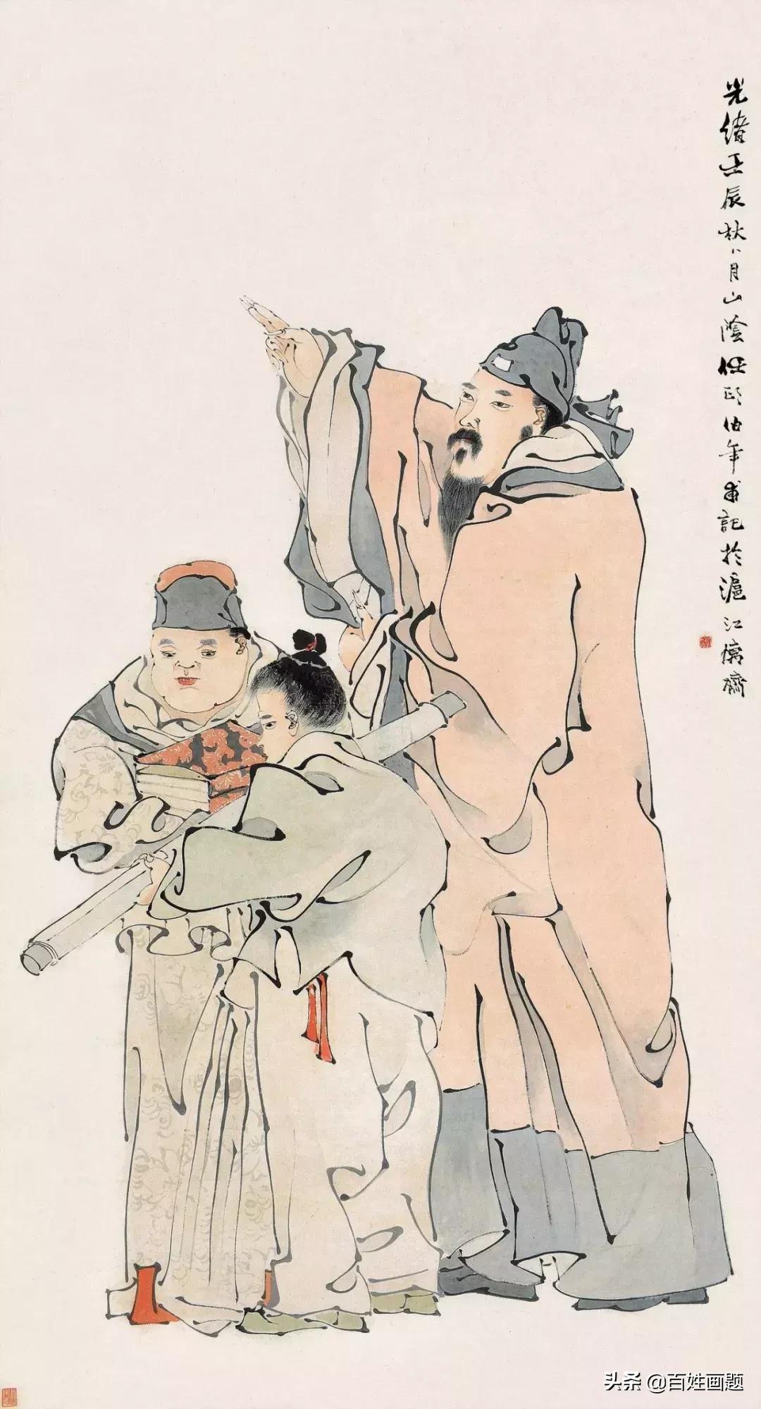 任伯年人物画教学 (任伯年人物画)