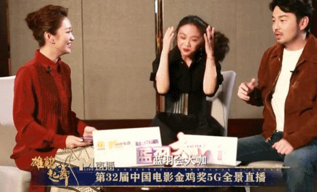 雷佳音说汤唯生理期,雷佳音汤唯澄清视频