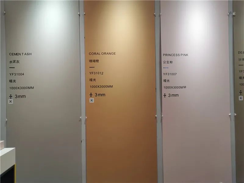 第36届佛山陶博会,第36届佛山陶瓷及卫浴博览会