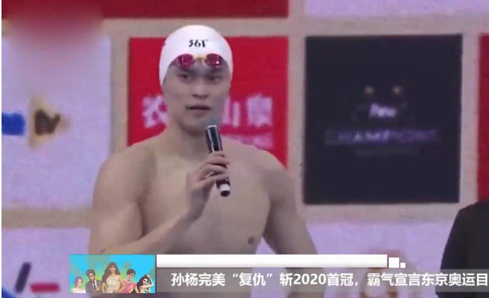 管泽元反向预测巴萨4球翻盘,管泽元世界杯冠军预测