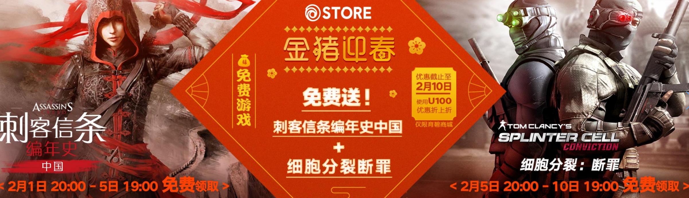 早买早享受晚买享折扣不买免费送,早买早享受晚买享补贴