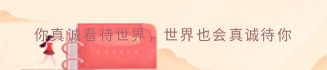 如何写有价值爆款文,优质的文章阅读量多少才有收入