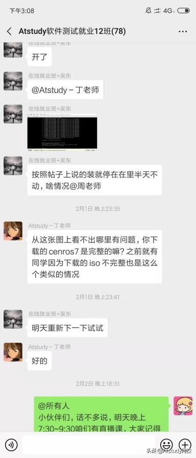 抗击疫情宅家同心,抗击疫情居家防疫