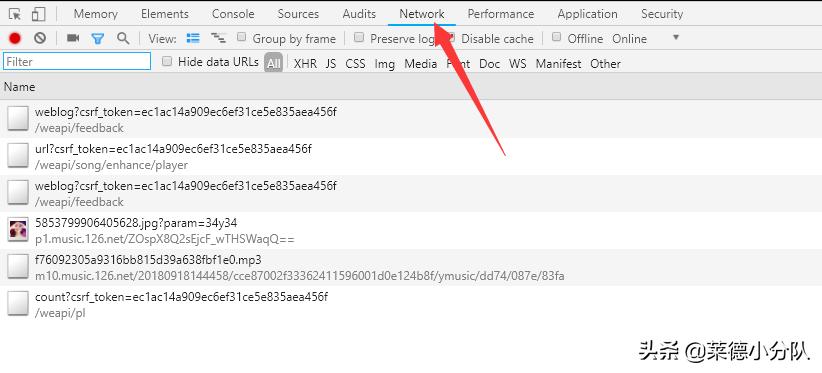 node.js使用网易云音乐,nodejs制作音乐项目