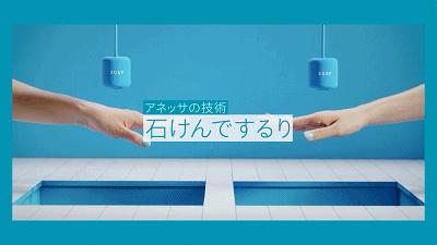 适合学生用的日本防晒霜,日本销量第一的防晒霜