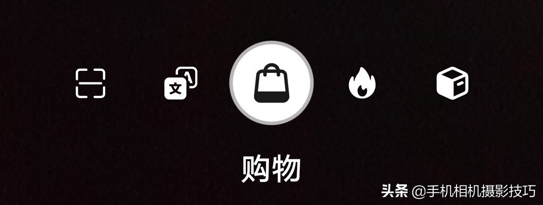 华为手机拍照功能详细讲解,华为手机各种拍照功能怎么用