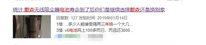 小米有品又上一个黑科技,小米最新发布的智能家电