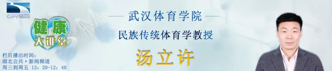 太极拳八段锦养生功,太极拳的八段锦的功效和作用