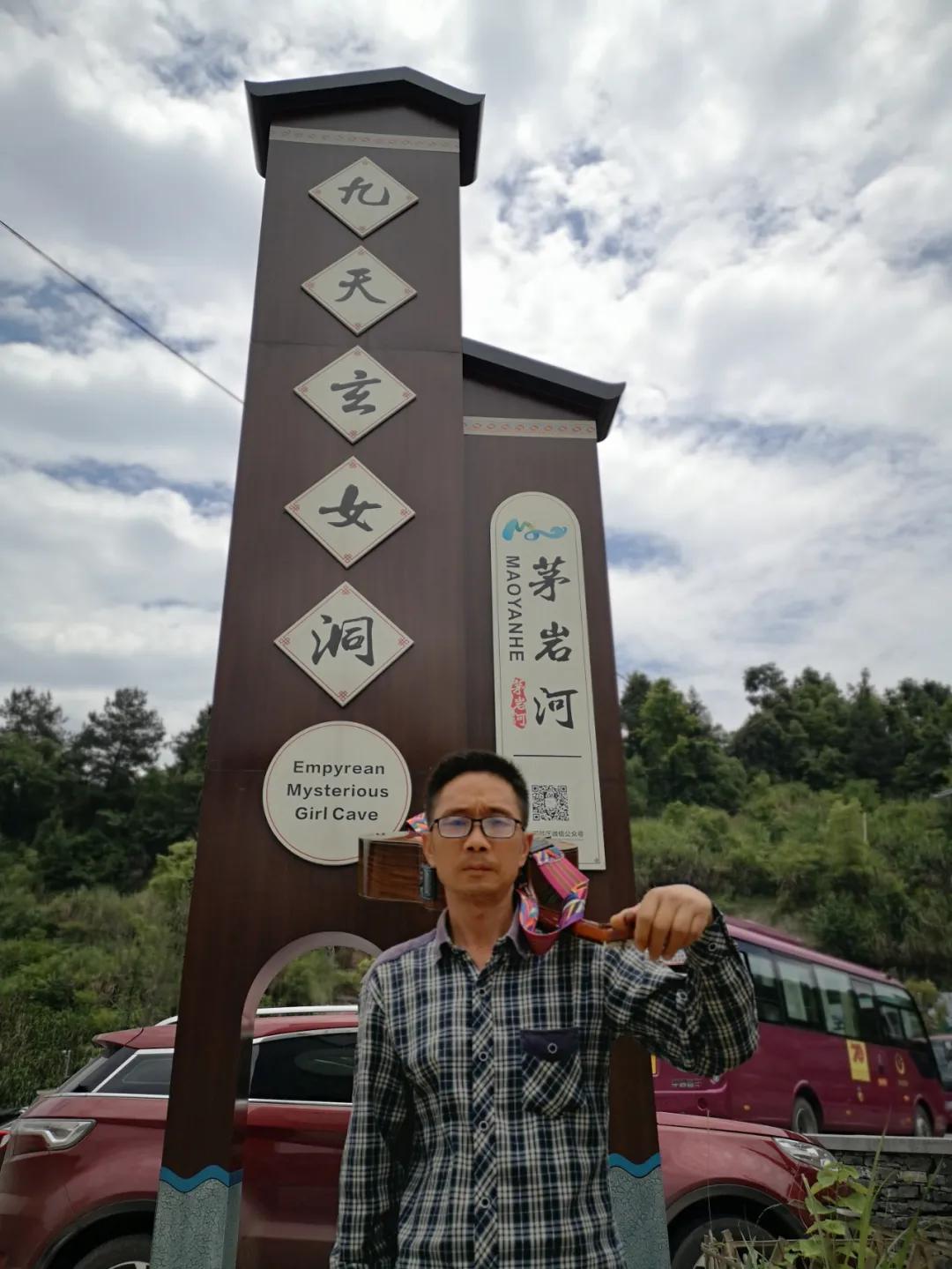 张家界吉他手工制作,张家界手工吉他