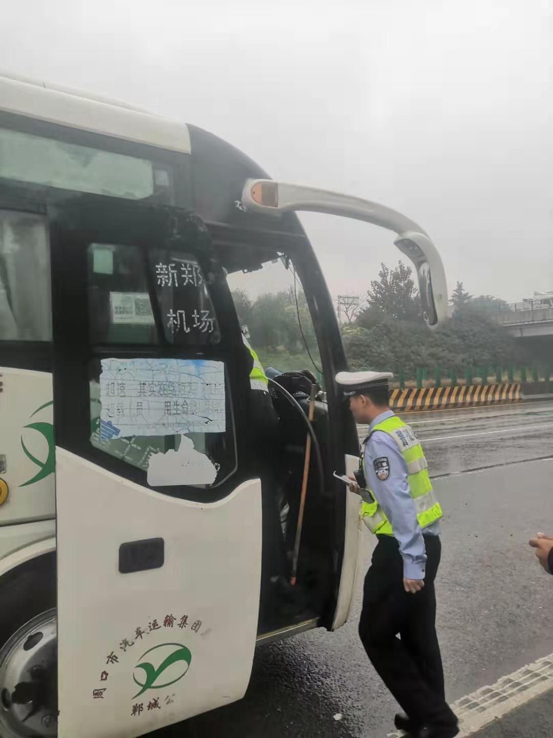 国庆节的坚守,国庆节坚守的视频