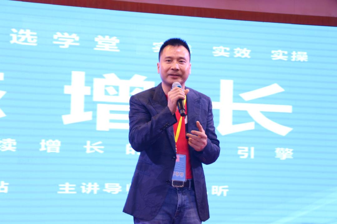 连续七年双十一销量冠军!退伍转业军人在母婴护肤行业绽放光芒