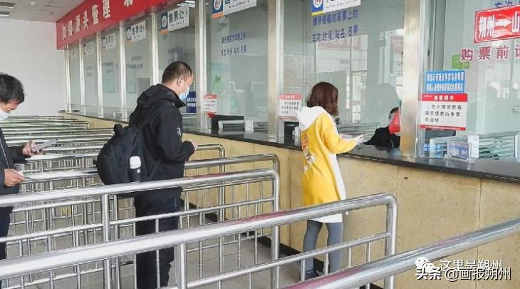 朔州客运恢复运行最新通知,朔州客运北站最新通知