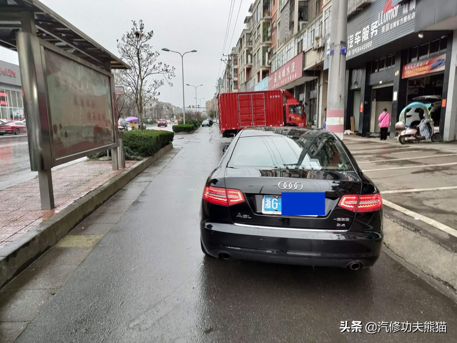 08款奥迪a6l手动挡2.0t烧机油么,09款奥迪a6l2.4烧机油怎么解决