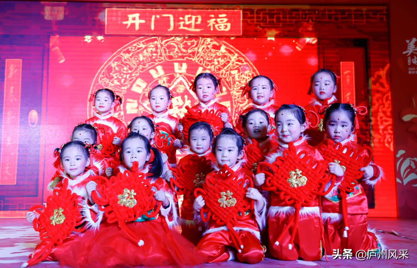 小舞台大梦想向快乐出发,小舞台大梦想