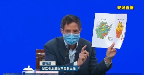 浙江疫情封闭的最新通告,浙江多地发布最新防疫要求