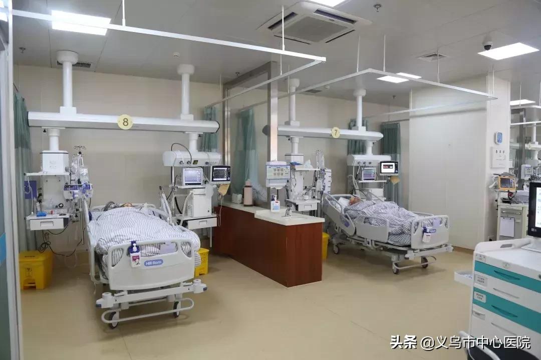 义乌中心医院急诊,义乌急诊时间表