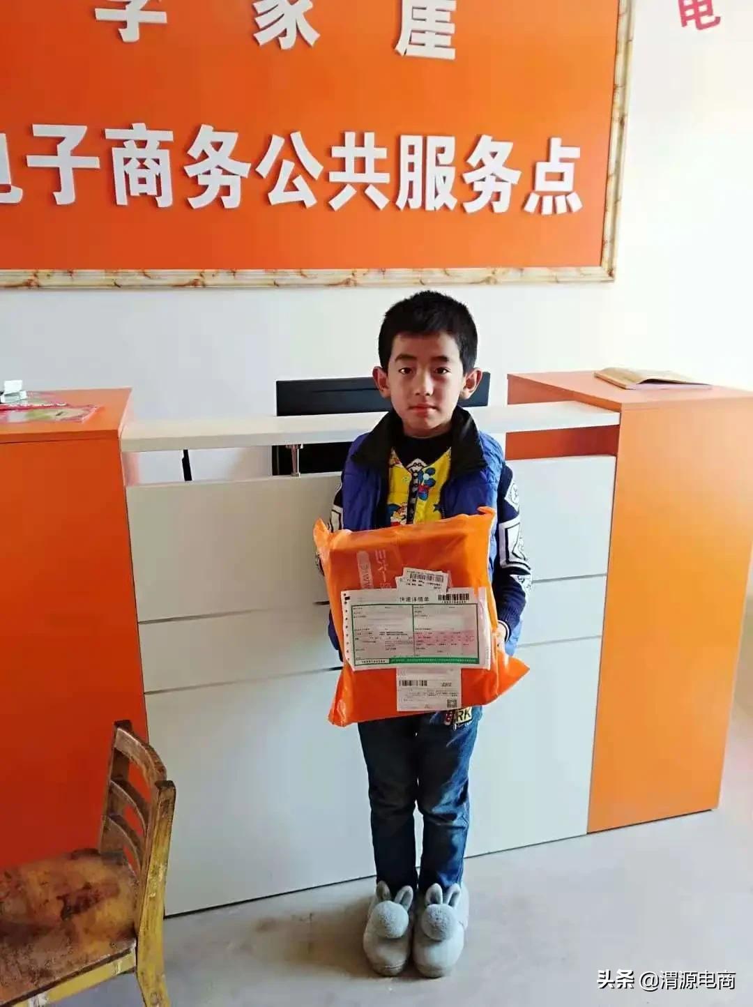 知识改变命运,网络改变生活