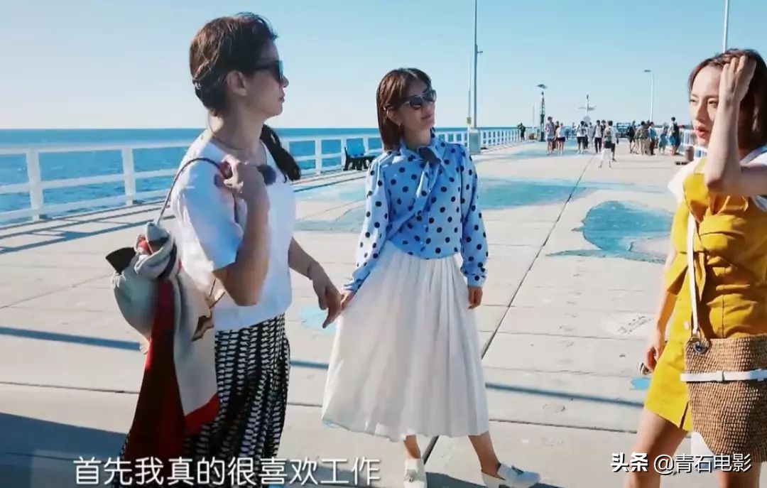 张嘉倪小家子气,张嘉倪不合群