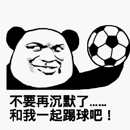 实况足球射门技巧大全2024,ps4实况足球2021最实用的花式技巧