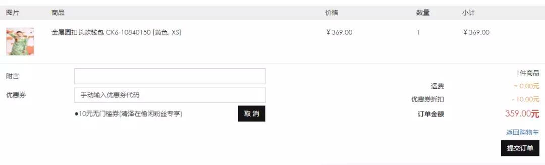 如何领取各种大牌小样,怎么能够免费领大牌小样而且包邮