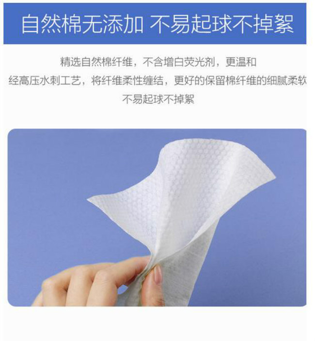 安慕斯的婴儿棉柔巾怎么样,安慕斯棉柔巾80抽跟100抽区别