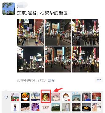 微信好友删除了聊天记录怎么恢复,微信好友删除过于频繁多久能恢复