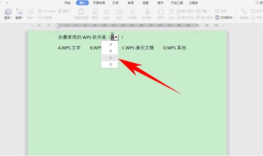 wps表格如何制作下拉菜单选择abcd,wps表格怎么选择下拉菜单
