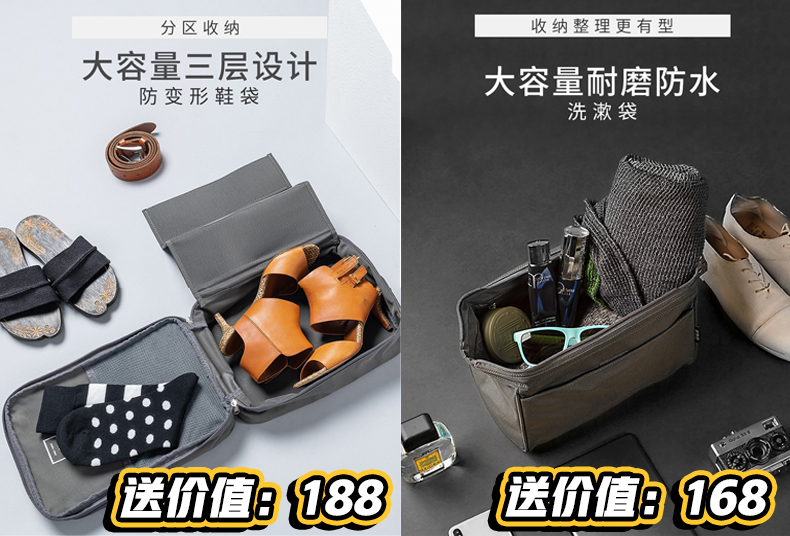 舒提啦1只旅行箱的革命，3年摔坏就换新，30米高空跌落测试合格