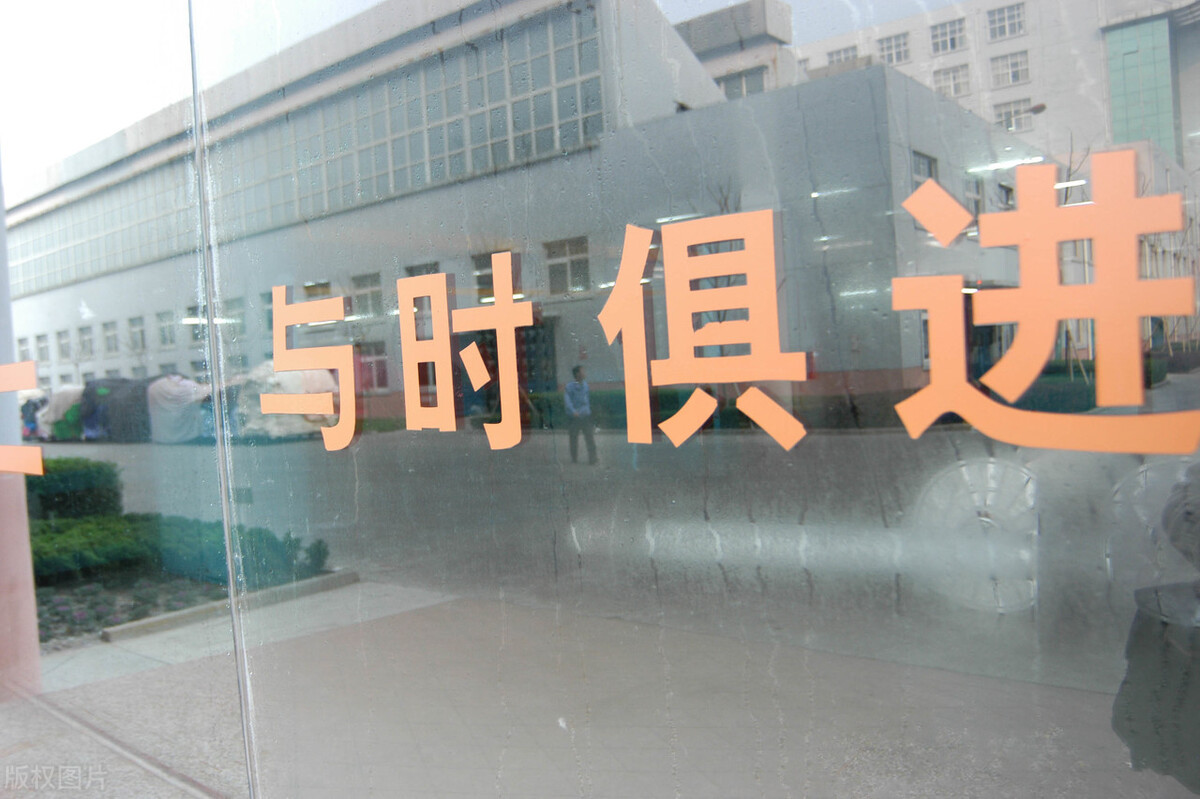 爻辞初九是什么意思,初九爻辞的意义