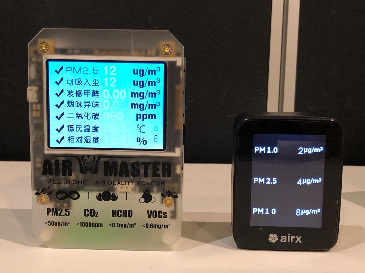 智能空气循环冷风扇,360度净化冷风扇