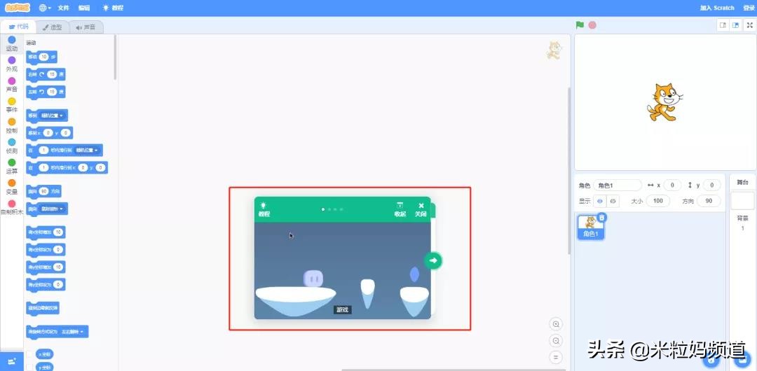 比较有意思的外国网站,有哪些有趣的国外网站