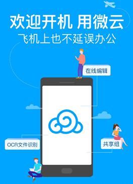 网易网盘关闭入口,网易网盘停止运营了吗