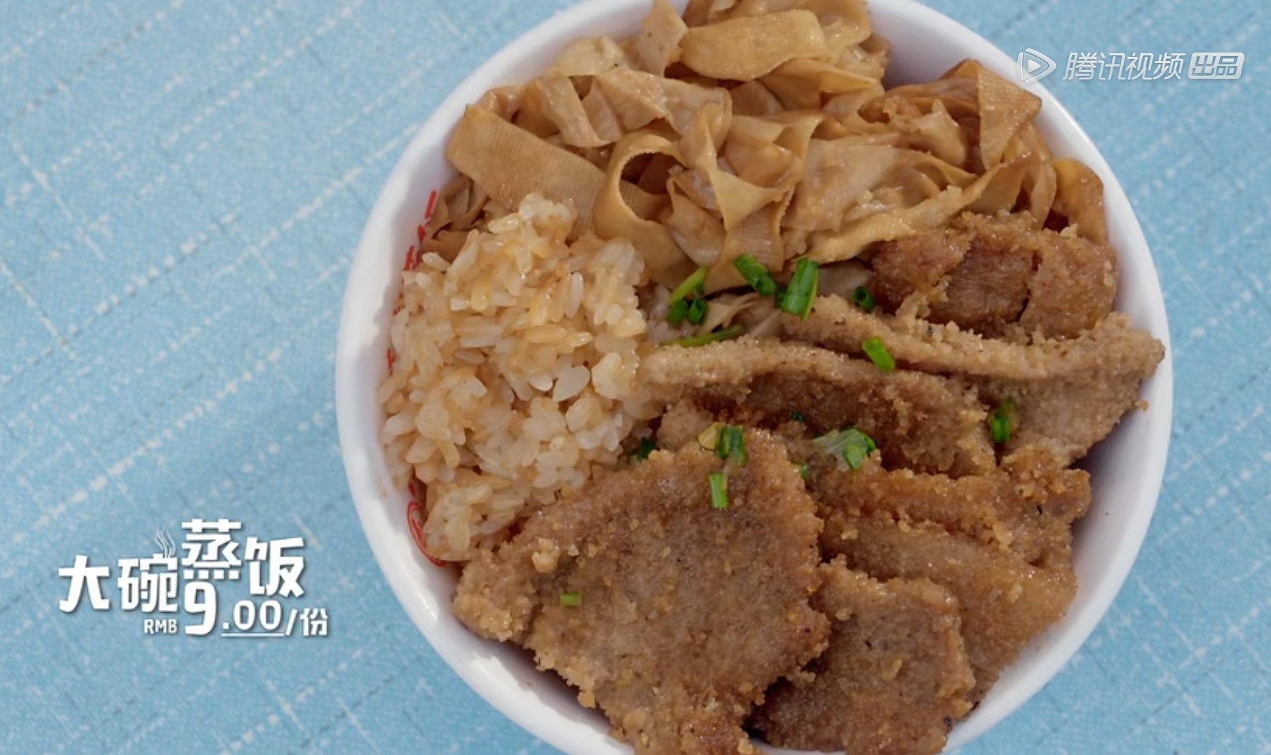 16道早餐,16道自助早餐