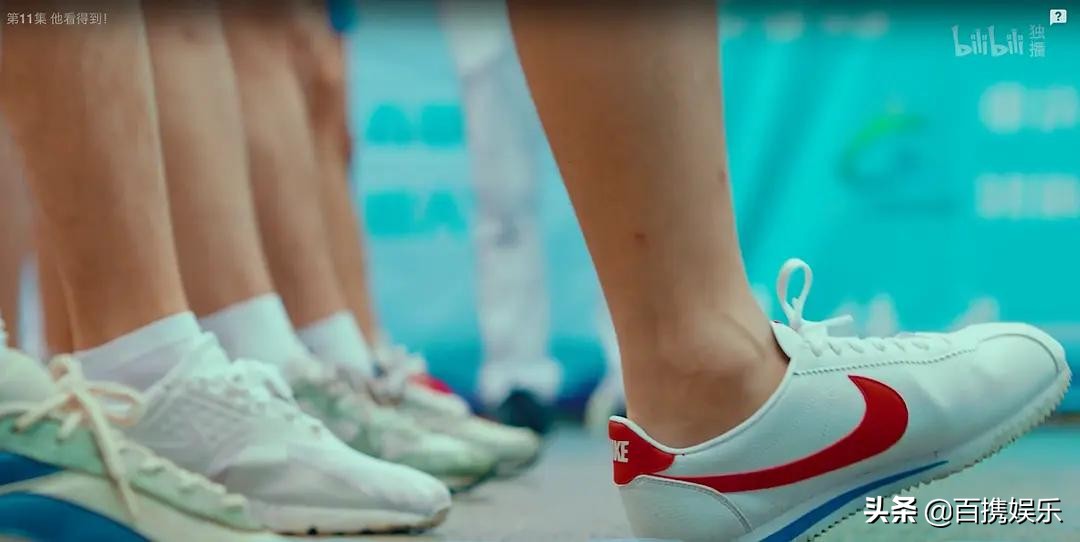 风犬少年的天空12集简介,风犬少年的天空几几年上映