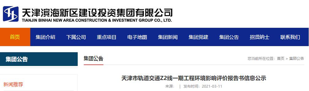 不画饼,不画饼店