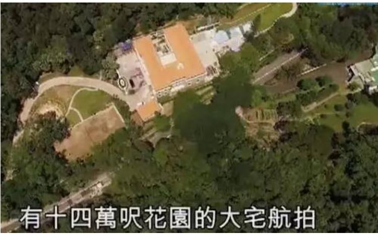 最贵的别墅17亿,最豪华的别墅8亿